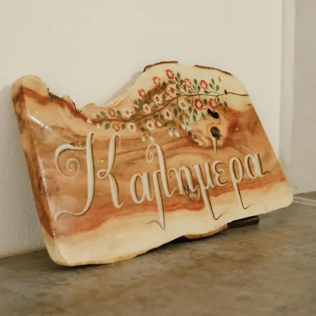 Eukalyptos 3bd With Yard In Chersonisos Lejlighed