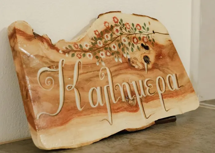 Eukalyptos 3bd With Yard In Chersonisos Διαμέρισμα